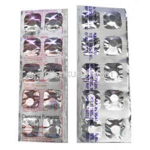 クラミスト (クレマスチン) 1mg 錠剤