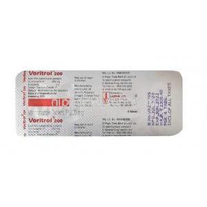 ボリテック (ボリコナゾール) 200mg 錠剤裏面