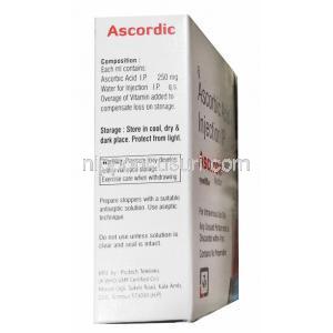 アスコルディック 注射 (アスコルビン酸) 250mg 成分