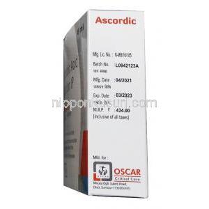 アスコルディック 注射 (アスコルビン酸) 250mg 箱側面