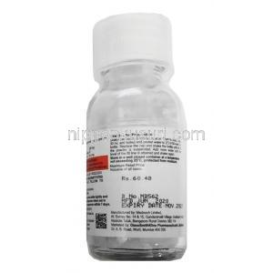 オーグメンチン・デュオ ドライシロップ 30ml ボトル裏面