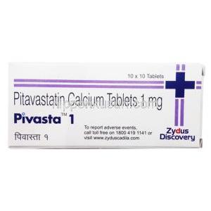 ピバスタ 1, ピタバスタチン 1mg,箱表面