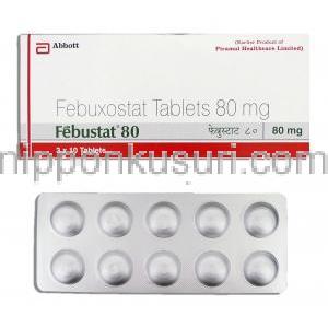 フェブキソスタット（ウロリック ジェネリック）, フェブゾスタット Febuxostat 80mg 錠 (Abott)