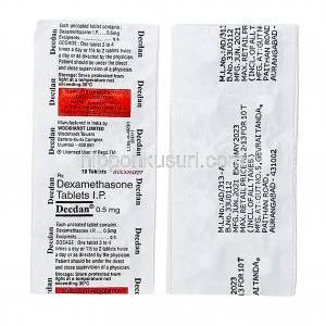 デクダン, デキサメタゾン, 0.5mg, 錠剤, シート表面, 裏面情報, 含有量, 保存方法, 製造日, 消費期限