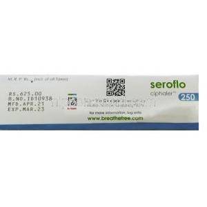 セロフロ インヘラー(セルフロ シプヘラー), サルメテロール 50mcg / フルチカゾン250mcg 60回分,箱情報