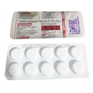 ロビカン 500mg, メトカルバモール 500mg, 錠剤, American Remedies,  シート情報