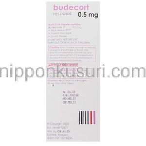 ブデコート Budecort, パルミコート ジェネリック, ブデソニド 0.5mg 吸入剤 (Cipla) 箱裏面