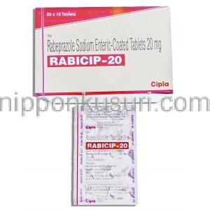 ラビシップ Rabicip, パリエットジェネリック, ラベプラゾール 20mg 錠 (Cipla)