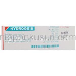 ヒドロキシクロロキン（プラキニル ジェネリック）, ハイドロキン Hydroquin 200mg 錠 (Sun Pharma) 製造