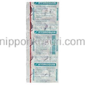 ヒドロキシクロロキン（プラキニル ジェネリック）, ハイドロキン Hydroquin 200mg 錠 (Sun Pharma) 包装