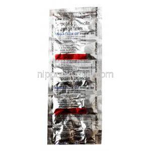 メガクロックス DT, アンピシリン 125mg / クロキサシリン 125mg, DT 錠, シート情報,