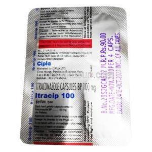 イトラシップ 100, イトラコナゾール 100mg, カプセル, 製造元：Cipla,シート情報