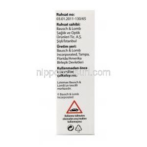 ロテマックス 点眼薬, ロテプレドノール 0.5%, 5ml, ボシュロム, 箱情報,製造元