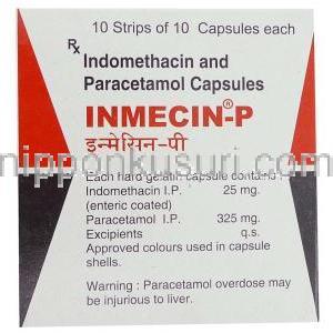 インドメタシン / アセトアミンフェン, Inmecin-P,  25MG/ 325MG カプセル (E.M. Pharma) 成分