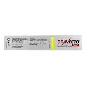 ブラベクトプラス, フルララネル112.5mg/ モキシデクチン5.6mg,小型猫用(1.2kg-2.8kg), 0.4ml, 製造元MSD Animal Health,箱側面