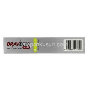 ブラベクトプラス, フルララネル112.5mg/ モキシデクチン5.6mg,小型猫用(1.2kg-2.8kg), 0.4ml, 製造元MSD Animal Health,箱側面-2