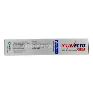 ブラベクトプラス, フルララネル250mg/ モキシデクチン12.5mg,中型猫用(2.8kg-6.25kg), 0.89ml X 1ピペット, 製造元MSD Animal Health,箱側面情報, 保管方法