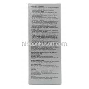ブラベクトプラス, フルララネル250mg/ モキシデクチン12.5mg,中型猫用(2.8kg-6.25kg), 0.89ml X 1ピペット, 製造元MSD Animal Health,箱裏面情報