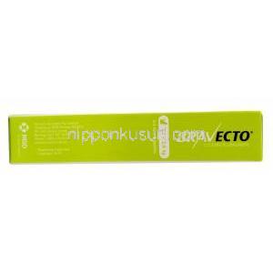 ブラベクトスポットオン,フルララネル112.5mg,小型猫用(1.2kg-2.8kg), 2ピペット X  0.4ml, 製造元MSD Animal Health,箱側面-1