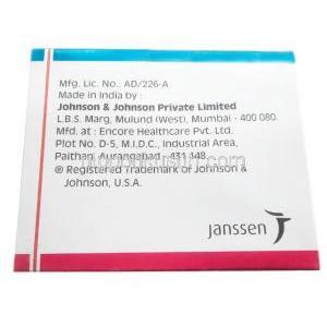 スポラノックス, イトラコナゾール　100mg, かプセル,製造元： Johnson & Johnson, 箱側面