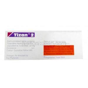 チザン 2, チザニジン 2mg, 製造元：Sun Pharma,箱情報,保管方法, 成分