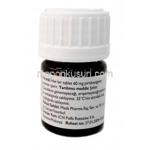 メスチノン, ピリドスチグミン 60mg, 製造元：Meda Pharmaceuticals Ltd, ボトル情報, 製造元