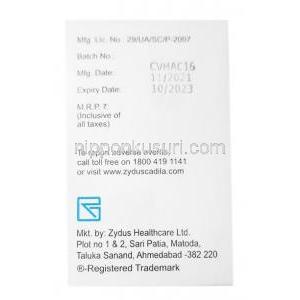 キシロカイン 注射, リドカイン 2%, 30ml, 製造元：Zydus Cadila,箱情報,製造日, 消費期限