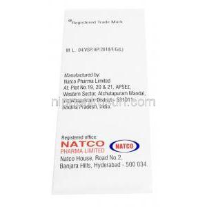 モルヌナット 200 , モルヌピラビル 200mg, カプセル, 製造元：Natco Pharma, 箱情報, 製造元情報
