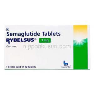 リベルサス,セマグルチド3mg ,製造元：Novo Nordisk India Pvt Ltd, 箱表面