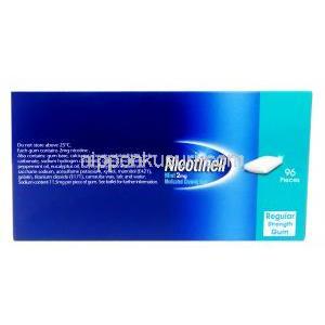 ニコチネル 薬用チューインガム,ニコチンポラクリリン 2mg, ミント味 96個入り , 製造元：GSK,箱情報,保管方法, 成分