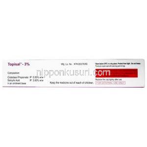 トプサル軟膏,  クロベタゾール 0.05% w/w/ サリチル酸 3% w/w, 30g,  製造元：Systopic Laboratories Pvt Ltd, 箱情報, 成分, 保管方法