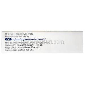 カマグラゴールド100, シルデナフィル 100mg, 製造元：Ajanta Pharma,箱情報,製造元情報