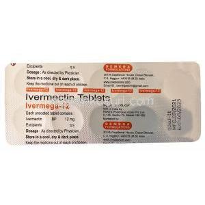 イベルメガ 12mg, イベルメクチン 12mg, 製造元:Demega Formulations, シート情報2