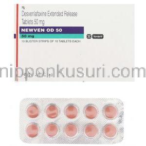 デスベンラファキシン（プリスティク ジェネリック）, D-Veniz 100mg 錠 (Sun Pharma) 情報シート1