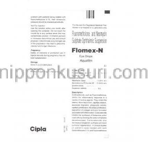 フルオロメトロン / ネオマイシン硫酸塩, Flomex-N,  0.1% w/v / 0.35% w/v 5ML 点眼薬 (Cipla) 情報シート1