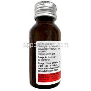 バイオクラン経口液 犬猫用,クリンダマイシン 25mg, 経口液 20ml, 製造元：Sava Vet, ボトル情報