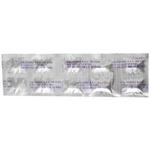 フレクサベンズ プラス, シクロベンザプリン 15mg/ アセクロフェナク 200mg, 製造元：Macleods Pharmaceuticals Pvt Ltd, シート情報, 製造日, 消費期限