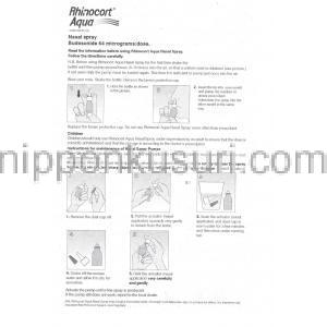 水溶性ブテソニド（リノコートアクア）  200 mdi 64マイクログラム  点鼻噴霧剤　(ASTRA ZENECA)　情