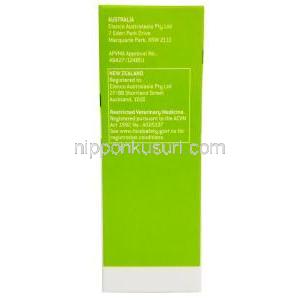 スロラン 外用懸濁液, ミコナゾール 23.0 mg/ml/ ポリミキシン B 0.5293 mg/ml/ プレドニゾロン 5.0 mg/ml 30mL 外用懸濁液 製造元：Elanco,箱情報, 製造元
