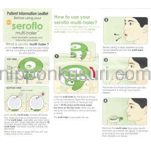 サルメテロール / フルチカゾン(アドエア・マルチ吸入剤ジェネリック) 30回分 情報シ