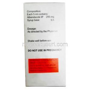 ジービー 経口懸濁液,  アルベンダゾール200 mg, 経口懸濁液 10 ml, 製造元：Sun Pharmaceutical Industries, 箱情報, 注意事項
