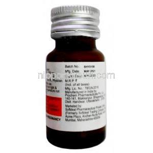ジービー 経口懸濁液,  アルベンダゾール200 mg, 経口懸濁液 10 ml, 製造元：Sun Pharmaceutical Industries, ボトル情報, 製造日, 消費期限