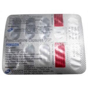ペニシチン,ペニシラミン 250mg, カプセル, 製造元:Samarth Life Sciences Pvt Ltd, シート情報
