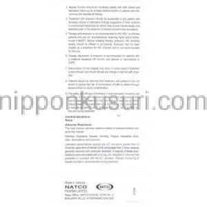 エンテカビル, X-VIR,  錠(Natco) 情報シート2