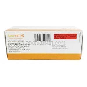 アタキシン チュアブル, エンロフロキサシン 50mg, 製造元：SAVA Healthcare Limited,箱情報,製造元, 注意事項, 消費期限