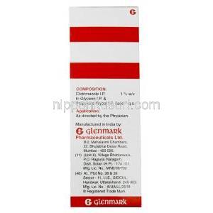 カンディッド 口腔外用液 クロトリマゾール 1%w/v, 口腔外用液 25ml, 製造元：Glenmark, 箱情報, 成分, 製造元