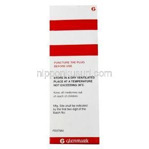 カンディッド 口腔外用液 クロトリマゾール 1%w/v, 口腔外用液 25ml, 製造元：Glenmark, 箱情報,保管方法