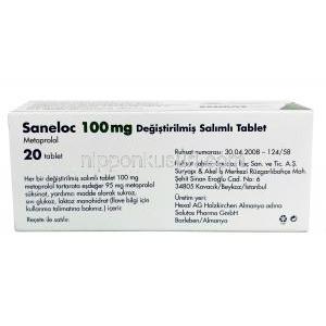 サネロック,  コハク酸メトプロロール 100 mg, 製造元：Sandoz, 箱情報, 製造元