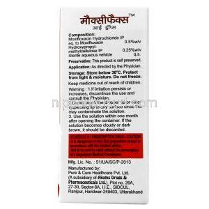 モキシファックス点眼薬 ,モキシフロキサシン 0.5% w/v, 点眼薬 5 mL, 製造元：Optho Pharma Pvt Ltd, 箱情報,成分, 製造元