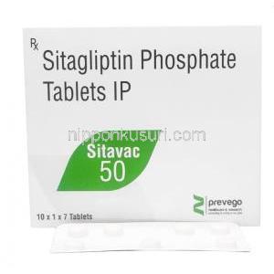 シタバック 50, シタグリプチン 50mg, 7 錠,  箱, シート